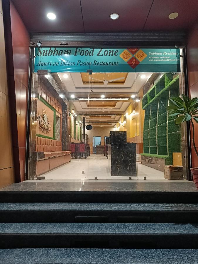 Hotel Subham Residency And Restaurant Bikaner Dış mekan fotoğraf